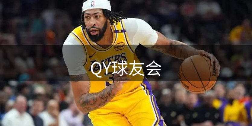 品牌成长